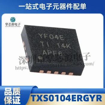 Новая оригинальная микросхема преобразователя напряжения VQFN14 TXS0104ERGYR Silkscreen YF04E в наличии на складе.