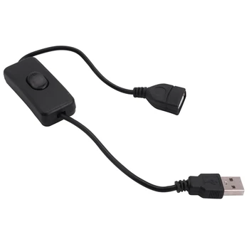 Удлинительный кабель USB A от мужчины к женщине С включением / выключением