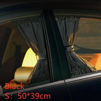универсальный солнцезащитный козырек из 2 частей, солнцезащитный козырек на окно автомобиля, солнцезащитный козырек для автомобиля Skida, стайлинг автомобиля
