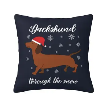 Рождественская такса Сквозь снег, современная наволочка, Милые собачьи подушки для дивана
