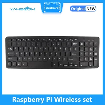 Набор беспроводной клавиатуры и мыши 4B Совместим с Raspberry Pi 5 Jetson NANO RDX-3 USB без драйвера 2.4G