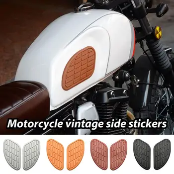 Боковые ручки для бака мотоцикла, ретро резиновые противоскользящие боковые наклейки, универсальная накладка для защиты бака для большинства наклеек на бак мотоцикла.
