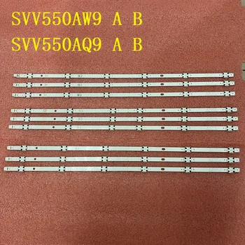 Светодиодные полосы подсветки для TX-55FX550B TX-55FX550E TX-55FX555B jvc LT-55kK890A SVV550AW9 VES550QNYL VES550QNYS-2D-N01