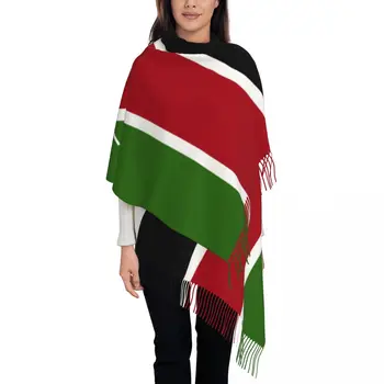 Шали и палантины с флагом Кении для вечерних платьев Женские шали и палантины Нарядные шали и палантины для вечерней одежды