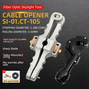 Инструмент для зачистки оптического волокна SI-01 + CT-105, нож для продольного открывания и труборез для резки кабеля в оболочке