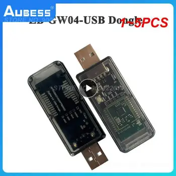 1 ~ 5ШТ USB-ключ 3.0 Беспроводной Шлюзовой анализатор Универсальный Концентратор с открытым исходным кодом 2MQTT ZHA EZSP NCP Home Assistant