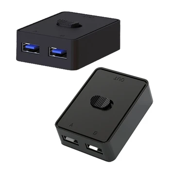 USB-адаптер для совместного использования принтера Позволяет легко распределять доступ к печати между двумя вычислительными аппаратами