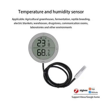 Tuya Smart WIFI/ Датчик температуры и влажности, Гигрометр с термометром, Цифровой монитор, Умный Дом С внешним кабелем длиной 1 м