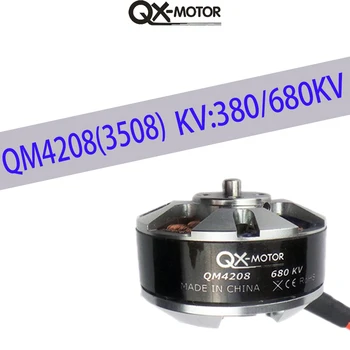 QX-МОТОР 380/680 КВ CW CCW QM4208 (3508) Бесщеточный двигатель для радиоуправляемого мультикоптера Hexa Drone