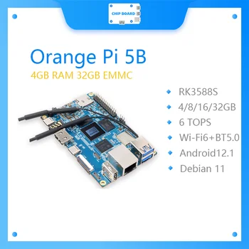 Orange Pi 5B 32GBRAM256GB EMMC 64-разрядный Rockchip RK3588S Двухдиапазонный Встроенный WIFI + BT Гигабитный порт Lan Мини-ПК с одноплатным компьютером