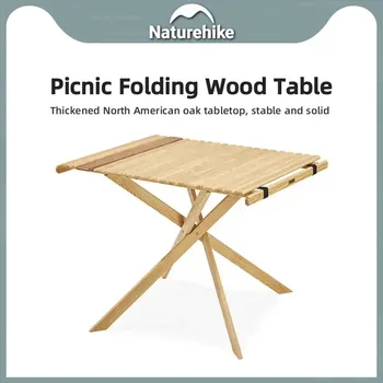 Обеденный стол Naturehike Outdoor из цельного массива Дуба, портативный стол для кемпинга, пикника и барбекю, Более Толстый Складной стол, несущий нагрузку 30 кг