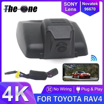 Новый Подключаемый и воспроизводимый Автомобильный Видеорегистратор Dash Cam Камера Для Toyota RAV4 Deluxe 2019 2020 2021 4K UHD 2160P DashCam