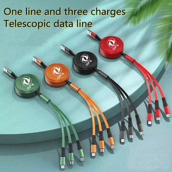 Автомобильная быстрая зарядка кабель для зарядки мобильного телефона подходит для флэш-зарядки Dongfeng Feng Jingyi X5 x3 три в одном USB-кабеле для передачи данных