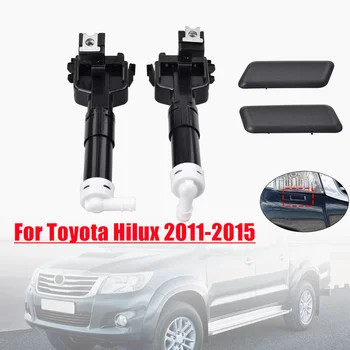 Для Toyota Hilux 2011-2015 Новые Передние Правые и Левые Автомобильные Фары Для Очистки Фар Форсунка Омывателя Крышка 85208-0K020