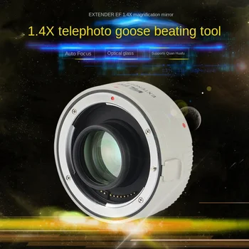 Canon Ef 1.4X Телеконвертер Телеконвертер 1.4X Мультипликатор Зеркального объектива Телеобъектив С Поддержкой Автофокусировки Полный кадр