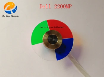 Новое оригинальное цветовое колесо проектора для Dell 2200MP Запчасти для проектора Dell 2200MP Цветовое колесо Бесплатная доставка