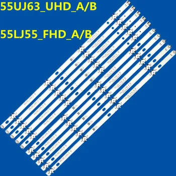Светодиодная Лента подсветки 55LJ55_FHD_A 55LJ55_FHD_B Для 55LG63CJ-CA 55UJ639V 55UJ635V 55UJ634V 55UJ630V 55UJ630Y HC550DGG-SLSL3-A14X