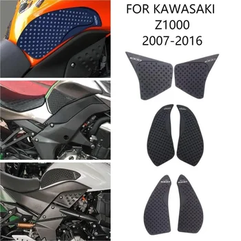 Для Kawasaki Z1000 Z-1000 2007-2016 Топливный бак противоскользящая наклейка Крышка топливного бака мотоцикла Водонепроницаемая декоративная наклейка