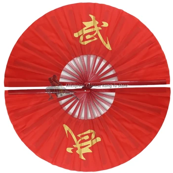 Высококачественный китайский тай-чи-фан, ушу, боевые искусства, кунг-фу, бамбук