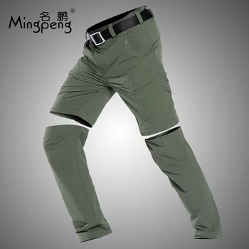 Мужские тактические брюки на открытом воздухе, съемные для шорт, для кемпинга, скалолазания, велоспорта, мужские спортивные быстросохнущие эластичные тренировочные брюки