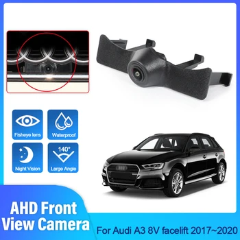 HD CCD AHD Камера ночного видения с позитивным водонепроницаемым логотипом для парковки автомобиля спереди Для Audi A3 8V facelift 2017 2018 2019 2020