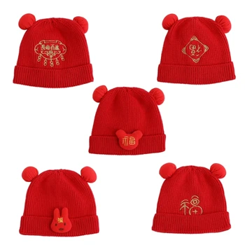 77HD Красная вязаная шапка, мягкая детская шапочка-капот, шапочка-бини для младенца, малыша, новорожденного
