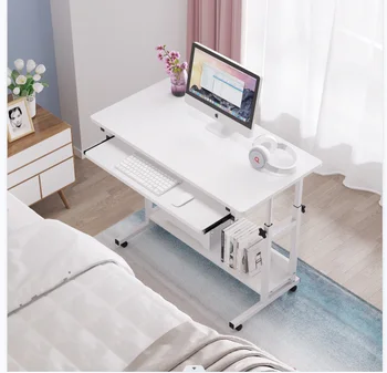 Подъемный настольный компьютерный стол, подвижная прикроватная тумбочка, простой маленький столик для дома, спальня и домашний студенческий стол