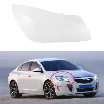 Автомобильный правый прозрачный головной фонарь, крышка лампы, абажур, абажур, крышка передней фары, объектив для Opel Insignia 2009-2011