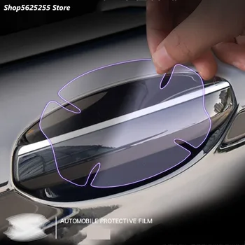Наклейка на чашу дверной ручки автомобиля Специальная модификация Пленки на чашу дверной ручки для Mazda CX30 CX-30 2019 2020 2021 2022 Автомобильные аксессуары