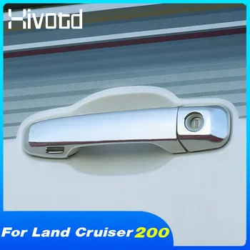 Hivotd Хромированная Дверная ручка, Отделка крышки, Внешние Детали, Аксессуары для стайлинга автомобилей Toyota Land Cruiser 200 2016 2020