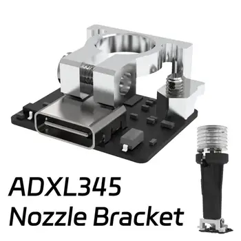 Кронштейн сопла V6 для 3D-принтера акселерометр ADXL345 Оптимизирует производительность 3D-печати Легкий алюминий