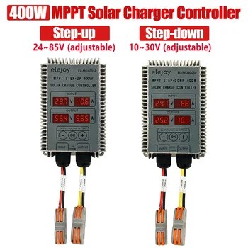 Алюминиевый контроллер заряда 200 Вт 300 Вт 400 Вт Повышающий/Понижающий MPPT 24 ~ 85 В/10 ~ 30 В Выход 17-55 В Отслеживание Солнечной Батареи в реальном времени